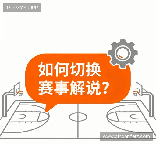 问题解答园